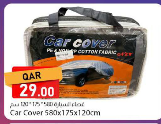 available at Dana Market in Qatar - Al Khor