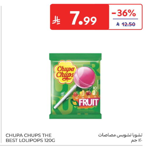 available at Carrefour in KSA, Saudi Arabia, Saudi - Al Khobar