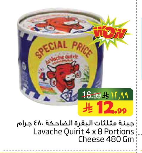available at Layan Hyper in KSA, Saudi Arabia, Saudi - Al Khobar