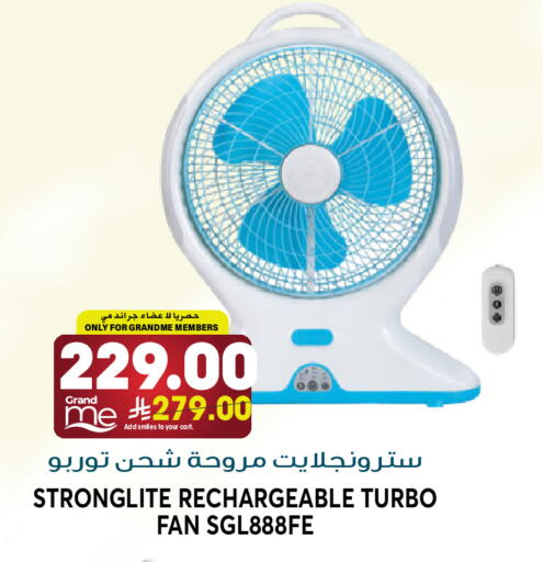available at Grand Hyper in KSA, Saudi Arabia, Saudi - Riyadh
