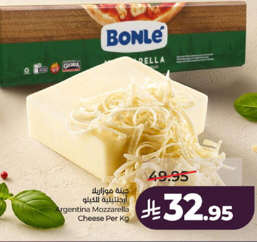 available at LULU Hypermarket in KSA, Saudi Arabia, Saudi - Al-Kharj