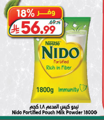 available at Dukan in KSA, Saudi Arabia, Saudi - Jeddah