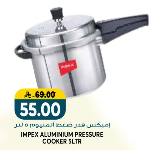 available at Grand Hyper in KSA, Saudi Arabia, Saudi - Riyadh