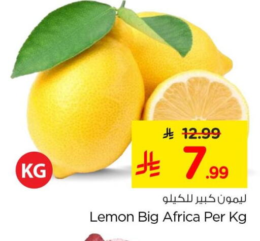 Lemon available at Nesto in KSA, Saudi Arabia, Saudi - Al Khobar