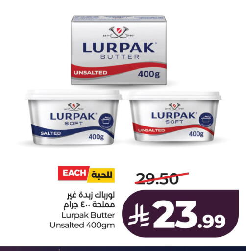 available at LULU Hypermarket in KSA, Saudi Arabia, Saudi - Al Khobar