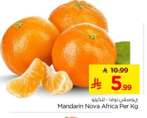 Mandarin available at نستو in مملكة العربية السعودية, السعودية, سعودية - الخرج