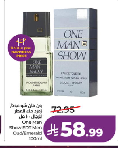 available at لولو هايبرماركت in مملكة العربية السعودية, السعودية, سعودية - جدة