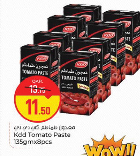 Tomato available at باريس هايبرماركت in قطر - الدوحة