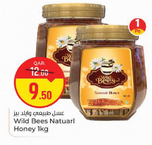 available at باريس هايبرماركت in قطر - الدوحة