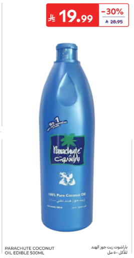 Coconut available at Carrefour in KSA, Saudi Arabia, Saudi - Al Khobar