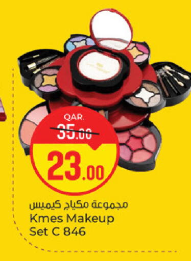 available at Paris Hypermarket in Qatar - Doha