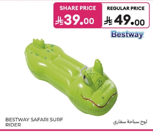 available at Carrefour in KSA, Saudi Arabia, Saudi - Al Khobar