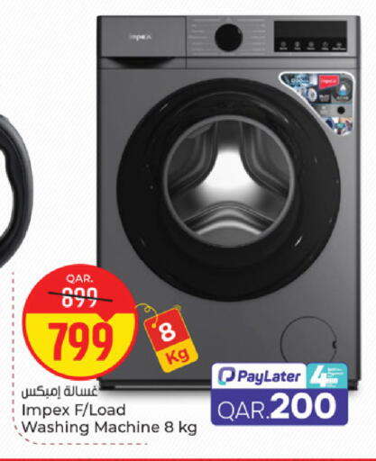 available at Paris Hypermarket in Qatar - Doha
