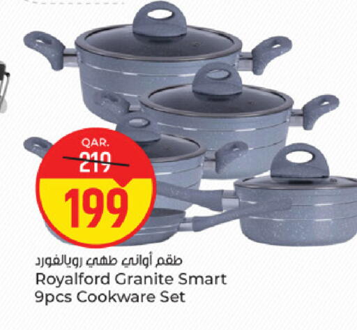 available at باريس هايبرماركت in قطر - الدوحة