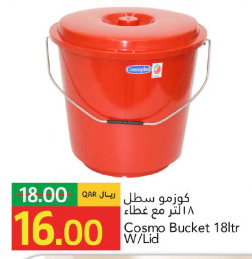 available at جلف فود سنتر in قطر - الشمال