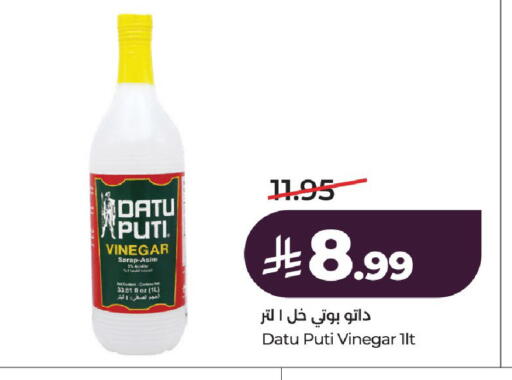 available at LULU Hypermarket in KSA, Saudi Arabia, Saudi - Al-Kharj