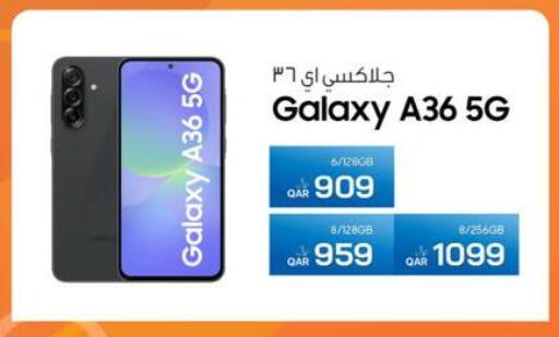 available at RP Tech in Qatar - Al Wakra