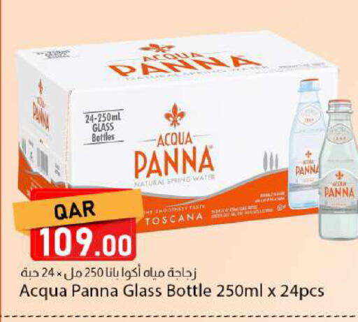 available at Dana Market in Qatar - Doha