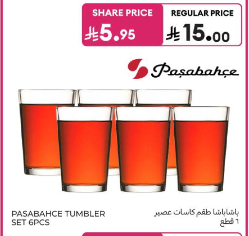 available at كارفور in مملكة العربية السعودية, السعودية, سعودية - جدة