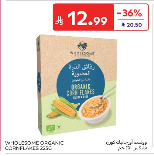 available at Carrefour in KSA, Saudi Arabia, Saudi - Jeddah