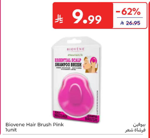 available at Carrefour in KSA, Saudi Arabia, Saudi - Al Khobar