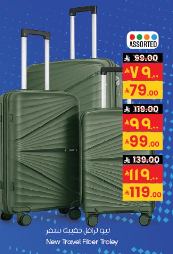 available at City Flower in KSA, Saudi Arabia, Saudi - Al-Kharj