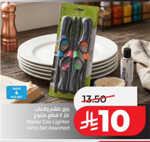 available at LULU Hypermarket in KSA, Saudi Arabia, Saudi - Al-Kharj