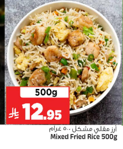 available at Al Madina Hypermarket in KSA, Saudi Arabia, Saudi - Riyadh