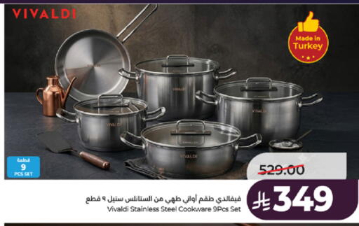 available at LULU Hypermarket in KSA, Saudi Arabia, Saudi - Khamis Mushait