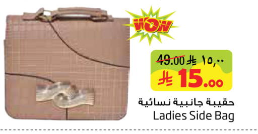 available at Layan Hyper in KSA, Saudi Arabia, Saudi - Al Khobar