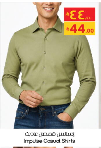 available at ستي فلاور in مملكة العربية السعودية, السعودية, سعودية - الخرج