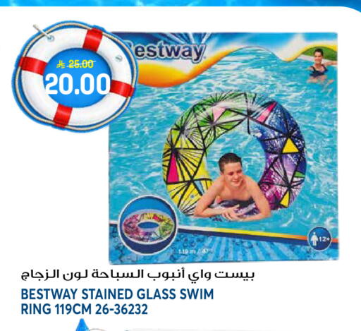 available at Grand Hyper in KSA, Saudi Arabia, Saudi - Riyadh
