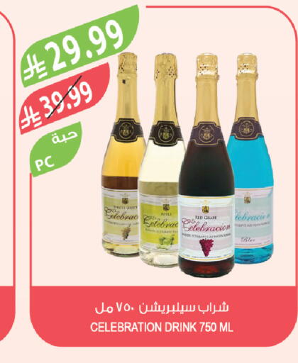available at Farm  in KSA, Saudi Arabia, Saudi - Al-Kharj