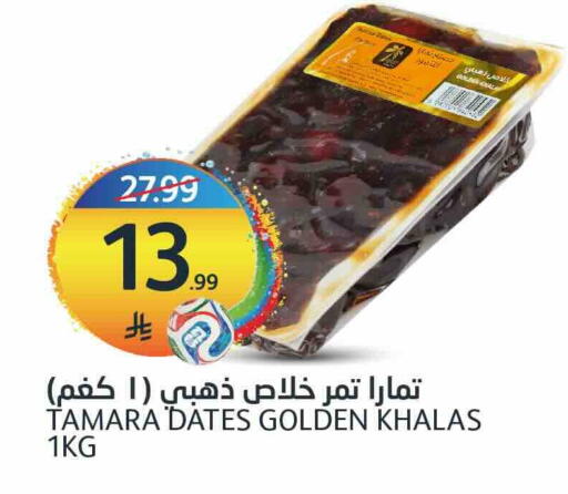 available at AlJazera Shopping Center in KSA, Saudi Arabia, Saudi - Riyadh