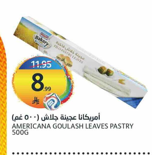 available at AlJazera Shopping Center in KSA, Saudi Arabia, Saudi - Riyadh