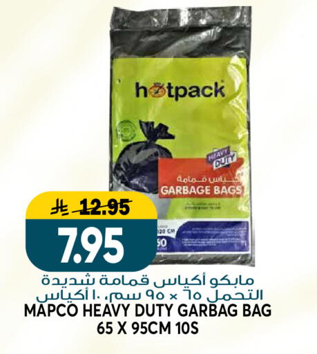 available at Grand Hyper in KSA, Saudi Arabia, Saudi - Riyadh