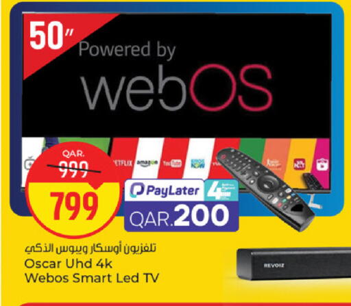 available at Paris Hypermarket in Qatar - Doha