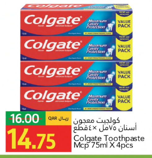 available at جلف فود سنتر in قطر - الشمال
