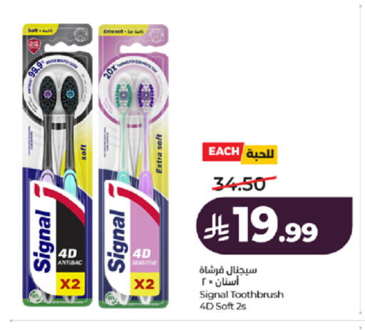 available at LULU Hypermarket in KSA, Saudi Arabia, Saudi - Tabuk