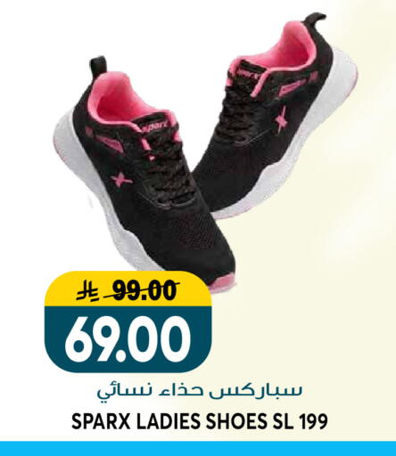 available at Grand Hyper in KSA, Saudi Arabia, Saudi - Riyadh