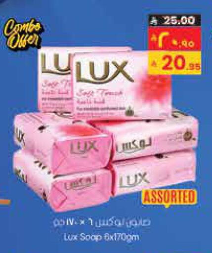 available at City Flower in KSA, Saudi Arabia, Saudi - Riyadh