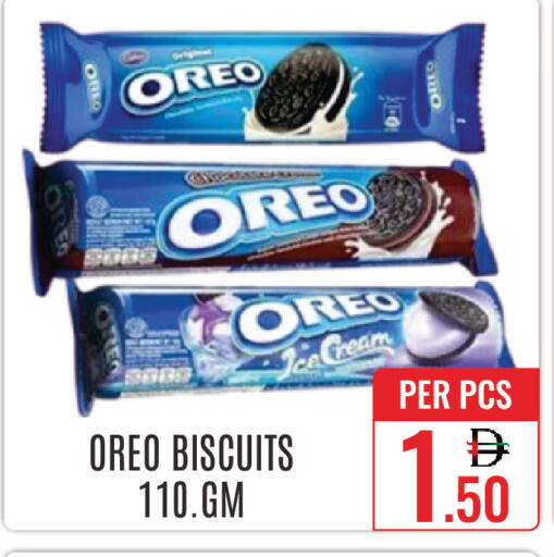 available at DAY STAR DEPARTMENT STORE.L.LC in UAE - Dubai
