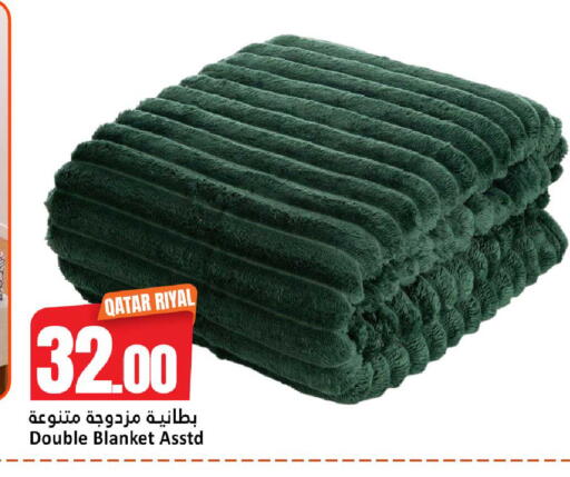 available at دانة هايبرماركت in قطر - الضعاين