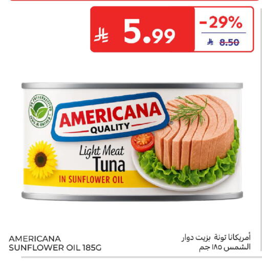 available at كارفور in مملكة العربية السعودية, السعودية, سعودية - جدة