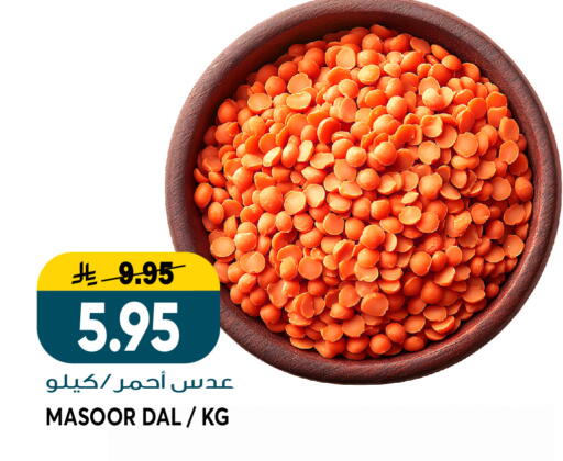 available at Grand Hyper in KSA, Saudi Arabia, Saudi - Riyadh