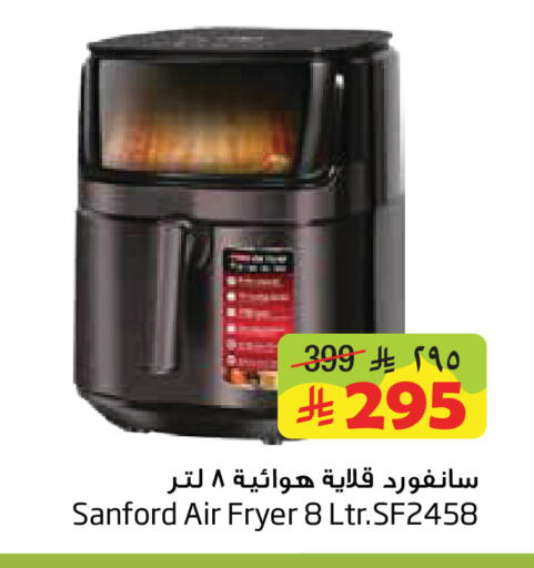 available at Layan Hyper in KSA, Saudi Arabia, Saudi - Al Khobar