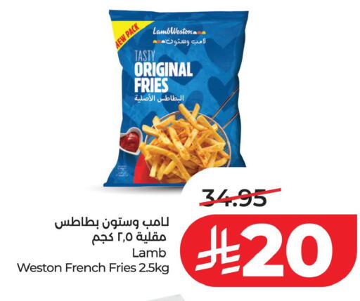available at LULU Hypermarket in KSA, Saudi Arabia, Saudi - Al Khobar