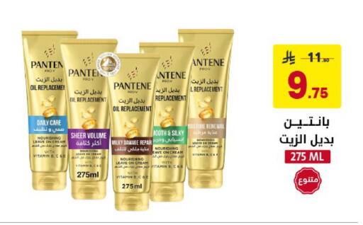 available at Ala Kaifak in KSA, Saudi Arabia, Saudi - Al Khobar