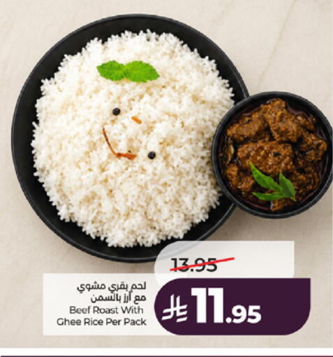 available at LULU Hypermarket in KSA, Saudi Arabia, Saudi - Tabuk