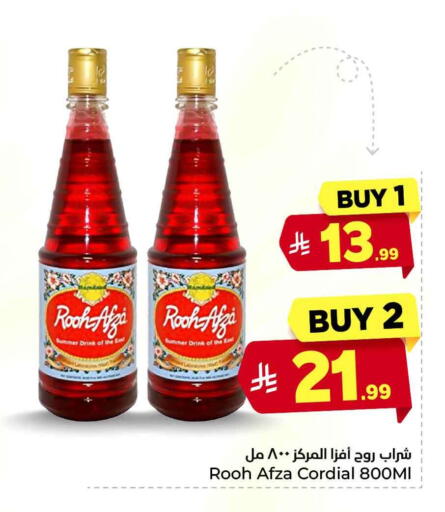 available at Hyper Al Wafa in KSA, Saudi Arabia, Saudi - Jeddah